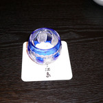 銀座江島 - 日本酒：諏訪泉（大吟醸）