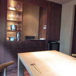 鮨 麻生 平尾山荘 - 