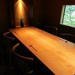 鮨 麻生 平尾山荘 - 