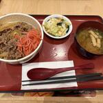SUKIYA - 