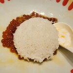 上方レインボー - 