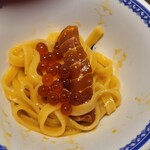 上方レインボー - 