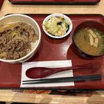 SUKIYA - 
