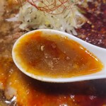 上方レインボー - 