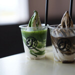 中道源蔵茶舗 - ドリンク写真: