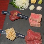 笑う門には福来る - 