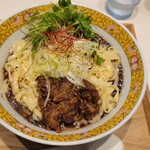 上方レインボー - 