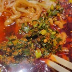 上方レインボー - 