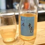 二代目辰よし - ナチュールオレンジ