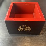 駒形前川 - 