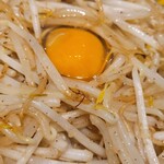 上方レインボー - 