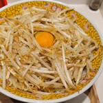 上方レインボー - 