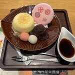 和カフェTsumugi FOOD & TIME ISETAN YOKOHAMA店 - くず餅プリン～きな粉と黒蜜添え～