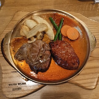 ウト・ウーク_0