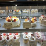 シュガー スポット - 