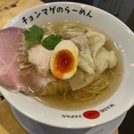 らーめん チョンマゲ - 