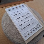 おおむろ軽食堂 - 