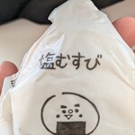 おむすび 満 - 