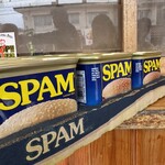 石垣島ポーク玉子おにぎり専門店 玉や - 