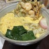 きしめん よしだ エスカ店