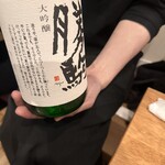 燒鳥劇場 旅雞 裏片町店 - 