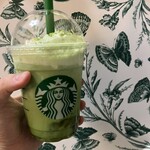スターバックスコーヒー セレオ八王子北館店 - 