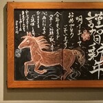 スターバックス コーヒー 東京ドームシティミーツポート店 - 