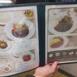 ステーション レストラン ザ セントラル - 