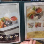 ステーション レストラン ザ セントラル - 