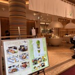 京都石塀小路豆ちゃ - 