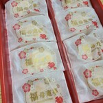 母恵夢スイーツパーク - 