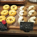 Bread&Coffee IKEDAYAMA - 