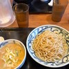 北海道らぁめん 伝丸 伊賀上野店