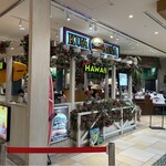 クアアイナ - 店舗入口