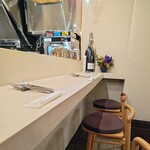 イレール･イグレック - 