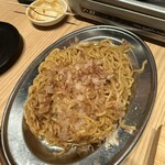 名古屋きんしゃち - 