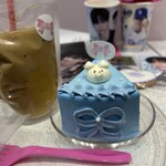 カフェ ヨルム - 
