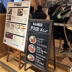 カフェ ムジ キャナルシティ博多店 - 