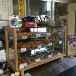 和気精肉店 - コロッケの中のMIXベジタブルはいらないよ！