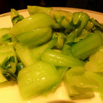 中国飯店 - チンゲン菜のさっぱり炒め