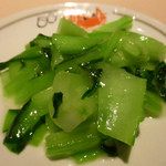 中国飯店 - チンゲン菜のさっぱり炒め