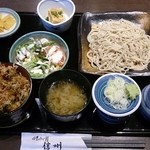 信州 - 本日のランチセット