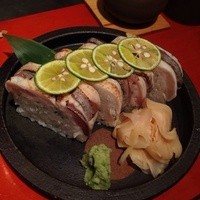魚竹 - あじの棒寿司