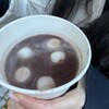 茶房松緒