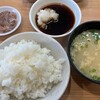 天麩羅処 ひらお 須恵店