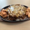 ハンバーグ＆カレー専門店 919
