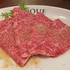 焼肉 いのうえ 吉祥寺店