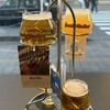 SanktGallen TAP ROOM