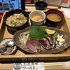 土佐清水ワールド 三宮中央通店