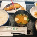 魚久 イートイン あじみせ 本店 - 